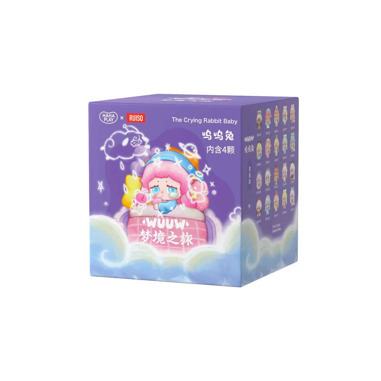 WUUW Bunny Dream Journey Series Mini Figures