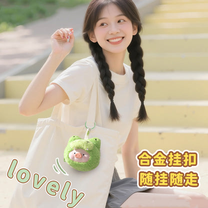 LuLu the Piggy Animal Party Series Plush Earphone Bag Dolls