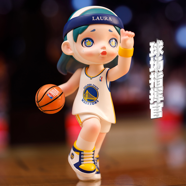 Laura Basketball-NBA Who Is The MVP Series PVC Figures