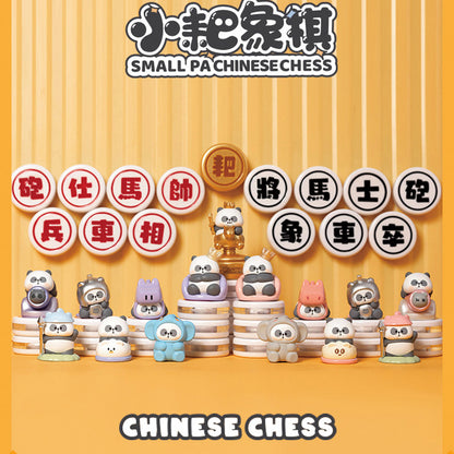 Mr.Pa-Small Pa Chinese Chess Series PVC Figures