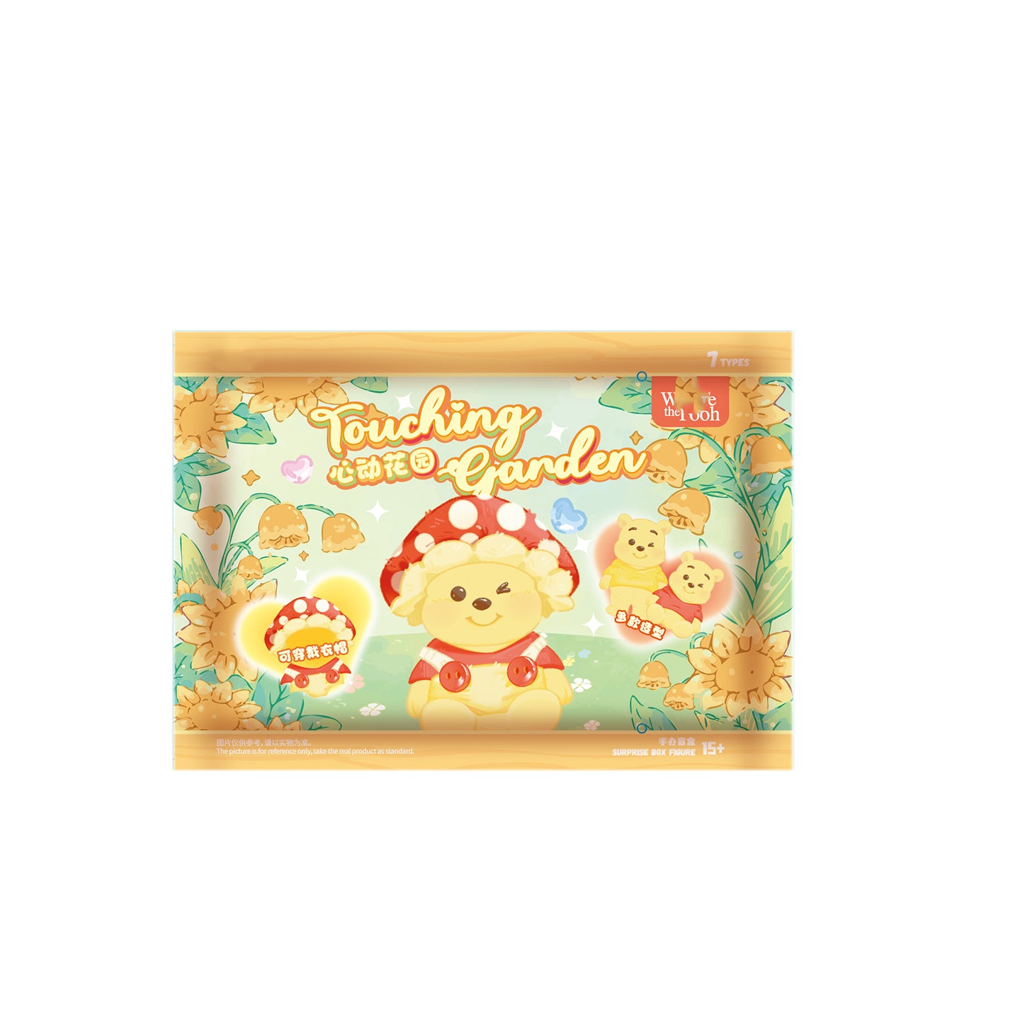 DSN Winnie-the-Pooh Touching Garden Series Figures