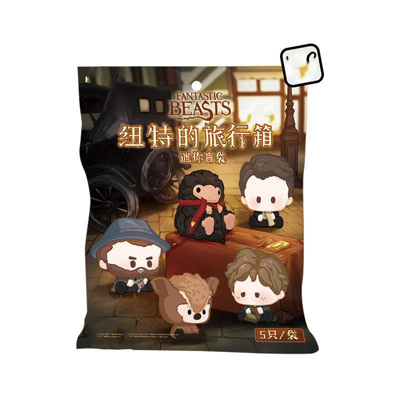 Fantastic Beasts Newt's Suitcase Series Mini Beans Figures