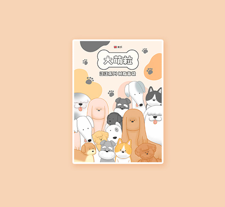 Meichai Mini Beans Woof Woof Series Figures