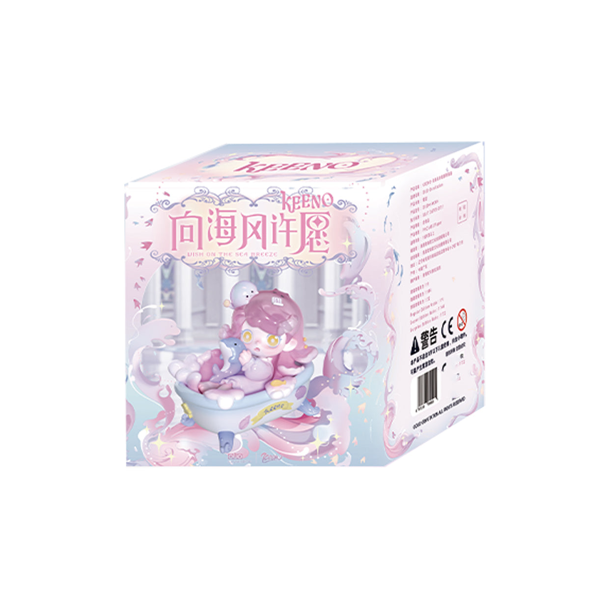 KEENO Wish on the Sea Breeze Series Figures