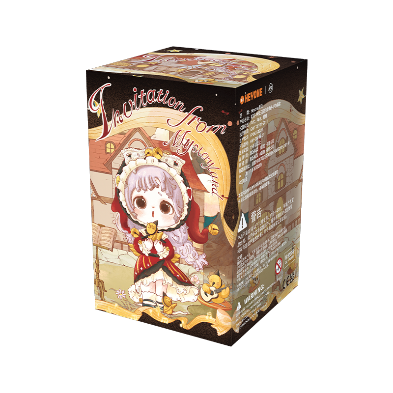 FurFur Invitation to the Mysterious Kingdom Series Figures