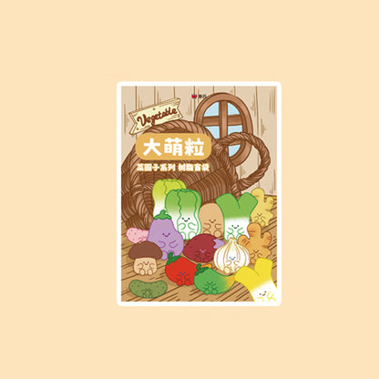 Meichai Mini Beans Vegetable Series Figures