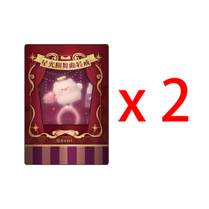 Sweet Baby Pig Starry Waltz Rotating Ring Series Figures