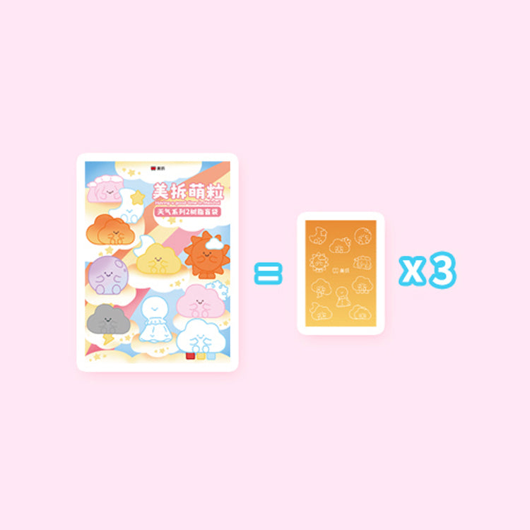 Meichai Mini Beans Weather V2 Series Figures