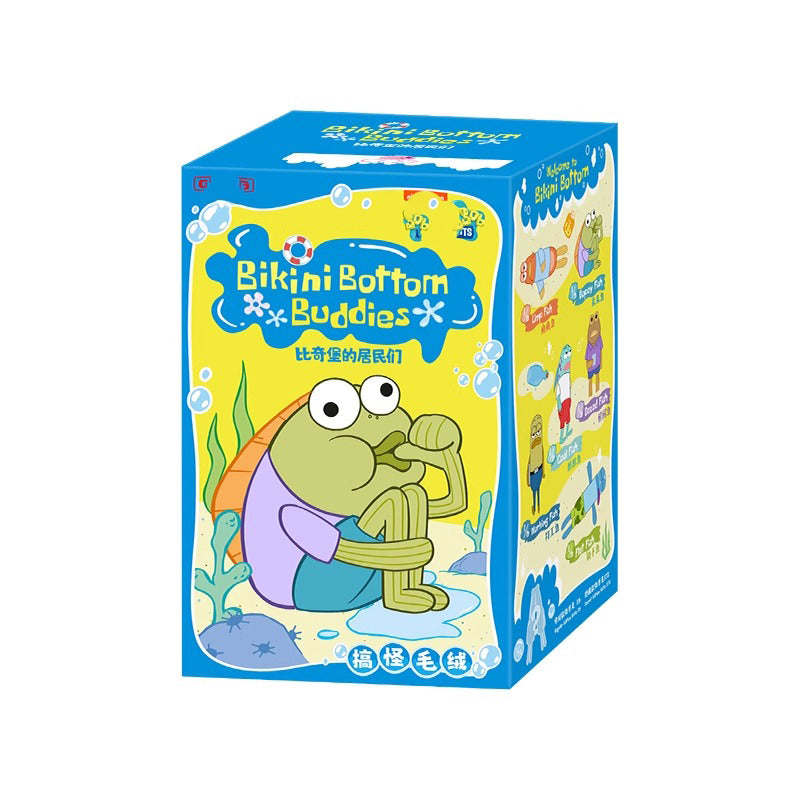 【限定セール！】 Bikini Bottom Buddies-Whimsical Plush Dolls – Hahatoys ぬいぐるみ