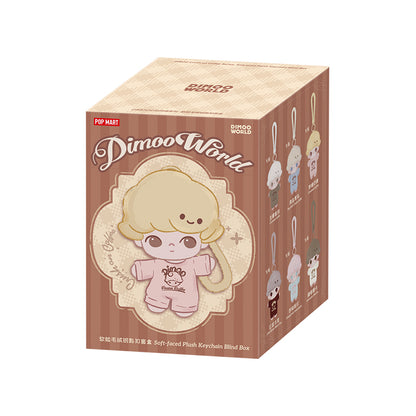 DIMOO Crush on Coffee Soft Plush Keychain Dolls