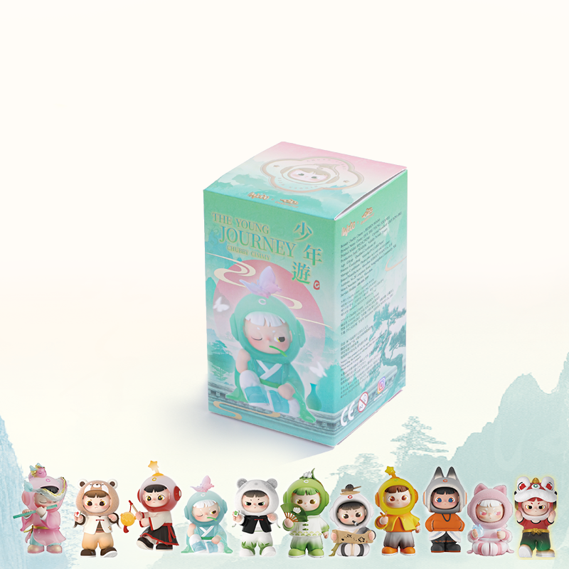 Cimmy 150% The Young Journet Series Figures