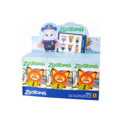 DSN Zoo-topia Series Vinyl Plush Dolls
