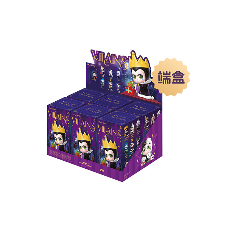 DSN Villainous Characters Series Figures