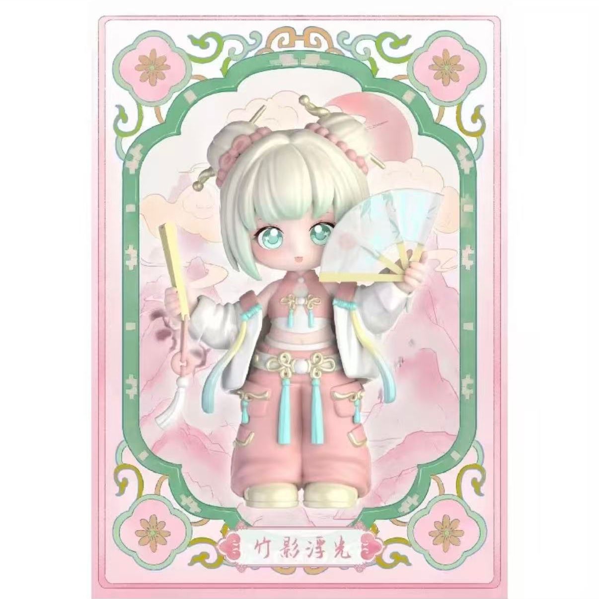 TEENNAR Oriental Prelude Series Figures