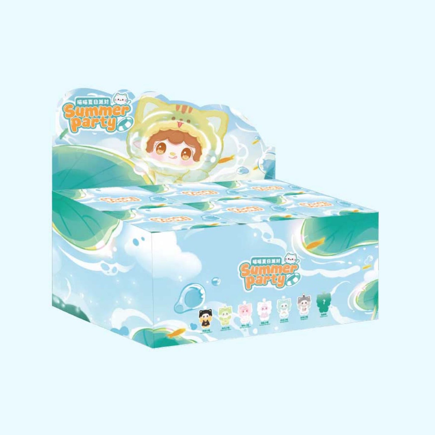 Yooki Meow Meow Summer Party Series Plush Dolls
