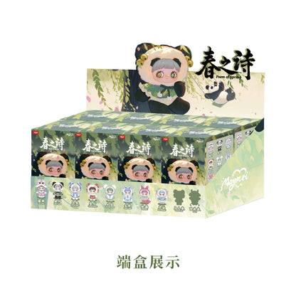 MayMei Poem of Spring Series Plush Dolls