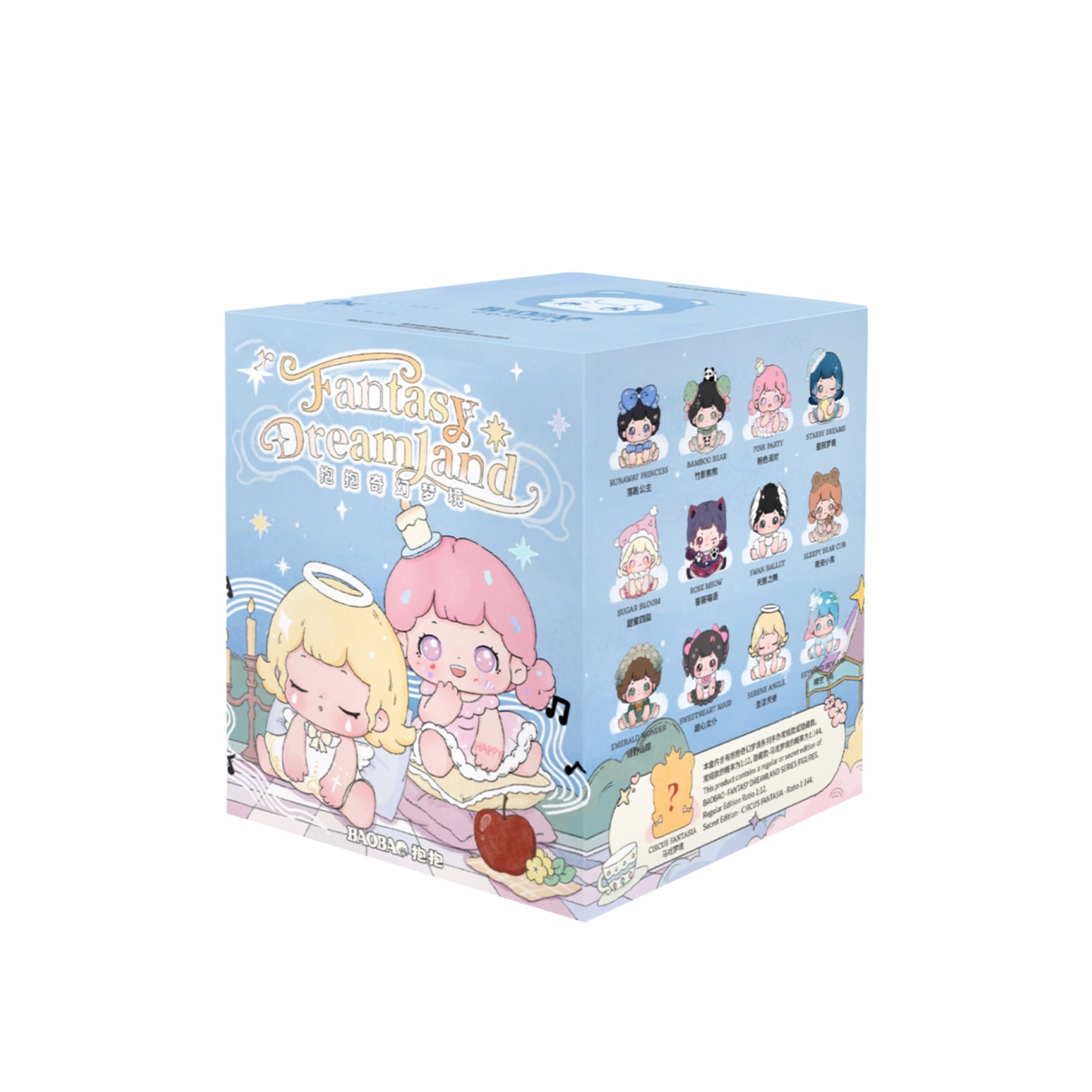 BaoBao Fantasy Dreanland Series Figures