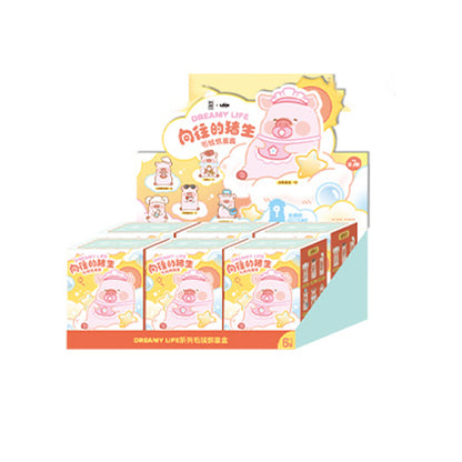 LuLu the Piggy Dreamy Life Series Plush Dolls