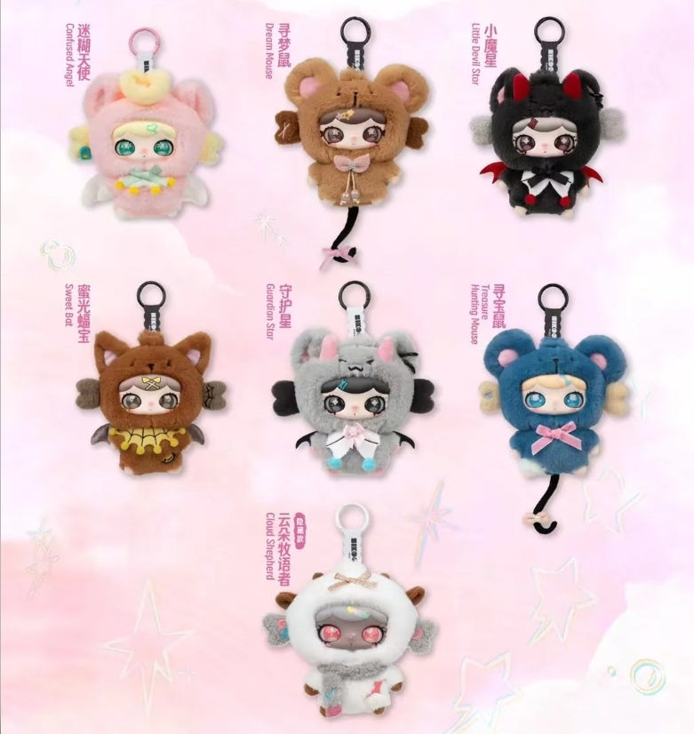 Lulumi's Whimsical Chronicles Series Plush Dolls