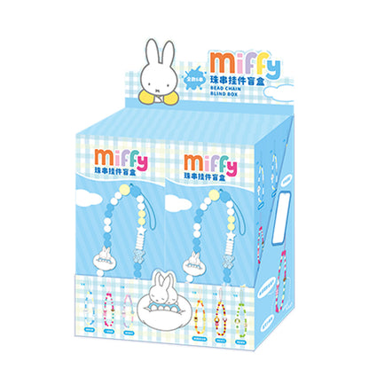 Miffy's Daily Series Bead Chain Figures