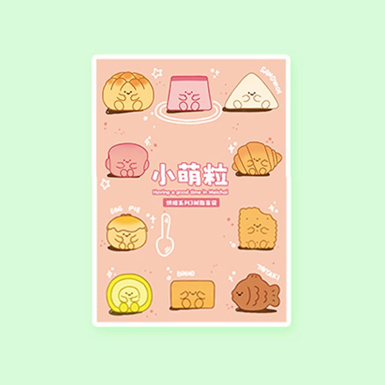 Meichai Mini Beans Baking V3 Series Figures