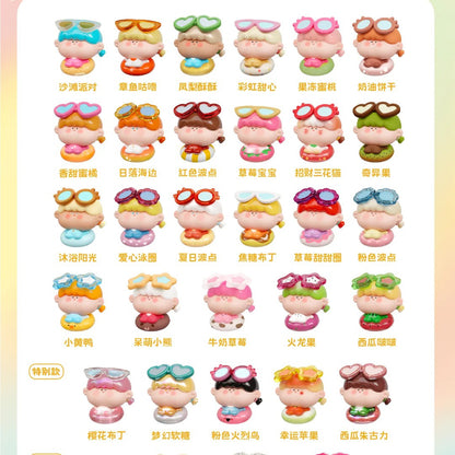 AMLLS Beach Swimming Ring Series Mini Beans Figures