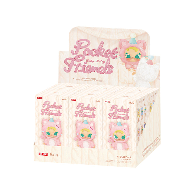Baby Molly Pocket Friends Series-Vinyl Plush Pendant Blind