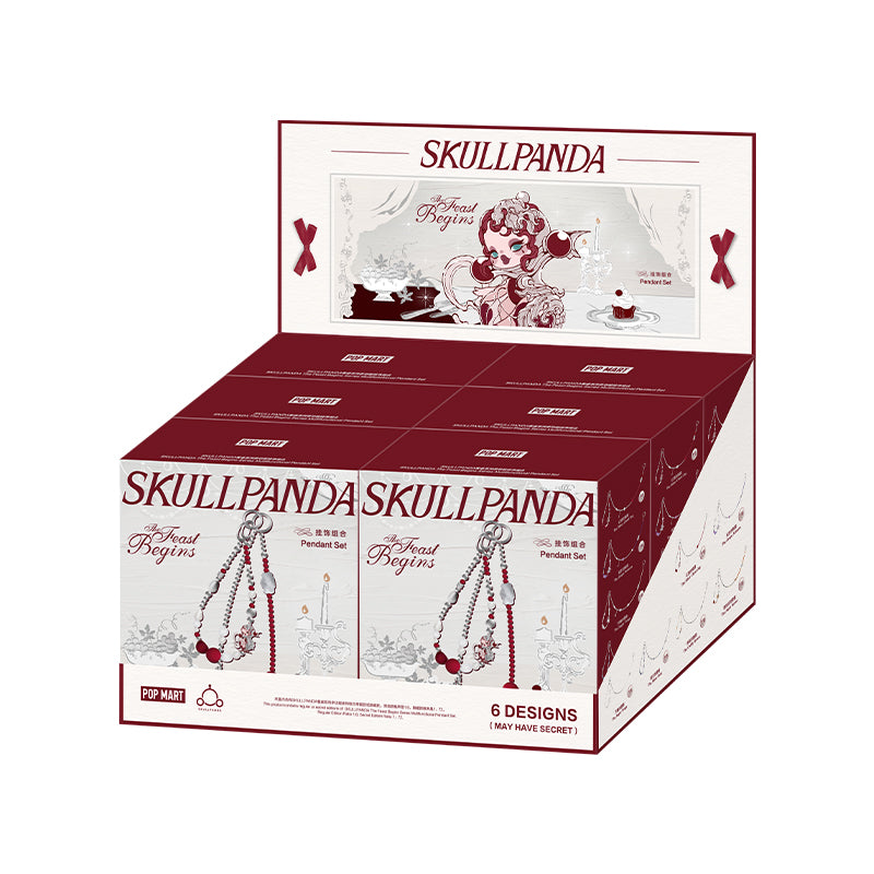 SKULLPANDA The Feast Begins シリーズ　アソートbox SKULLPANDA The Feast Begins Series Figures - POP MART (United States)