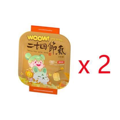 【BOGO】WOOW The 24 Solar Terms Mini Beans Series Figures