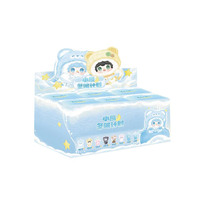 Yooki Little Bear Hibernation Plan Series Plush Dolls