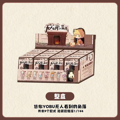 YOBU Hidden Corner Series Figures