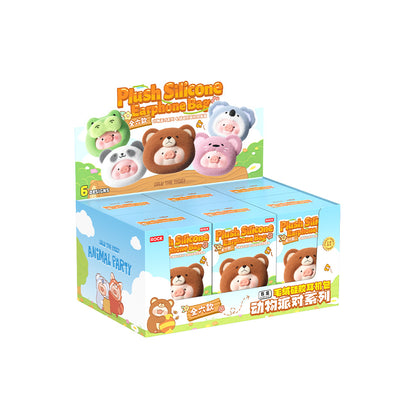 LuLu the Piggy Animal Party Series Plush Earphone Bag Dolls