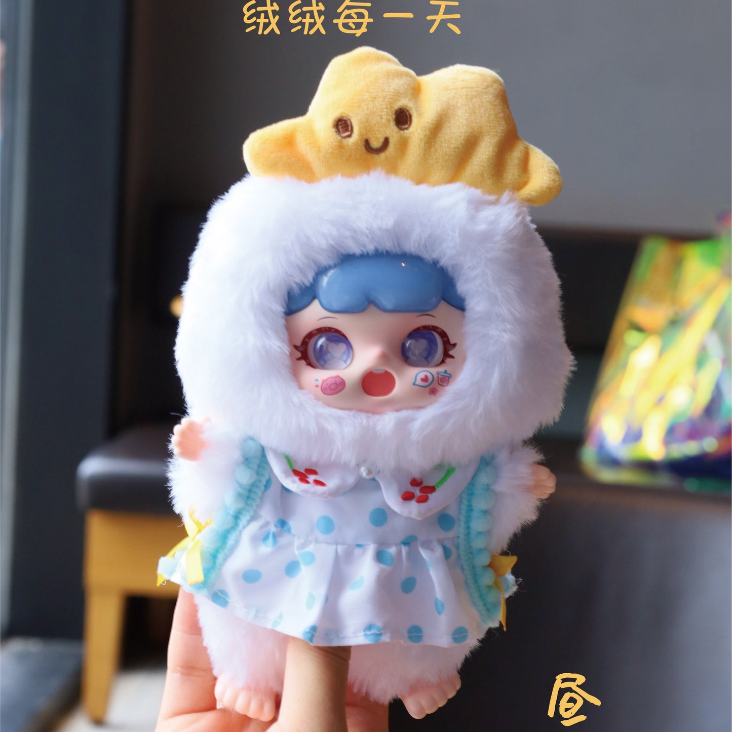 MANCHAO Mischievous Child Rongrong Everyday Series Plush Dolls