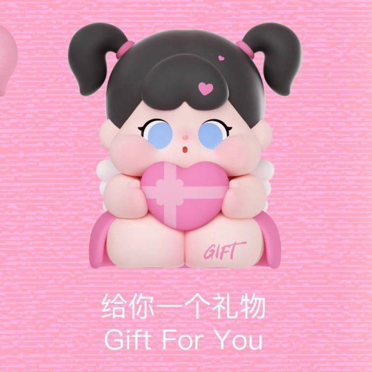 [Confirm]QOQO The Signal of Cupld Series Mini Beans Figures