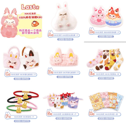 KIKI Good Fortune Series Toys