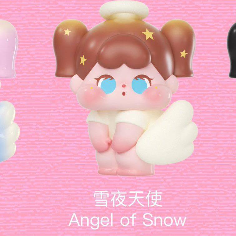 [Confirm]QOQO The Signal of Cupld Series Mini Beans Figures