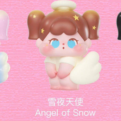 [Confirm]QOQO The Signal of Cupld Series Mini Beans Figures