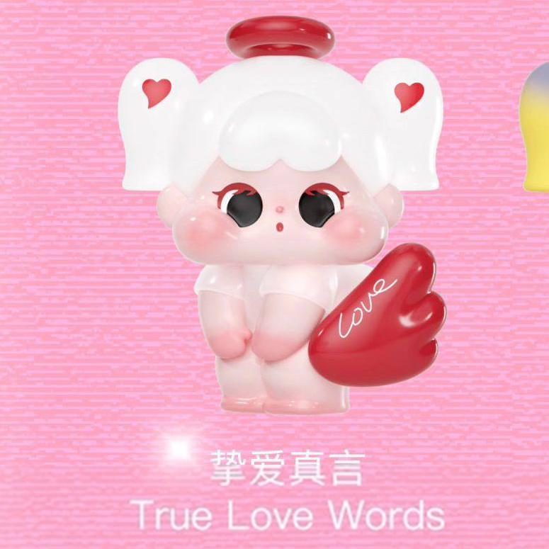 [Confirm]QOQO The Signal of Cupld Series Mini Beans Figures