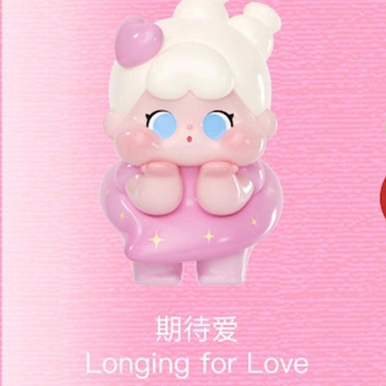 [Confirm]QOQO The Signal of Cupld Series Mini Beans Figures