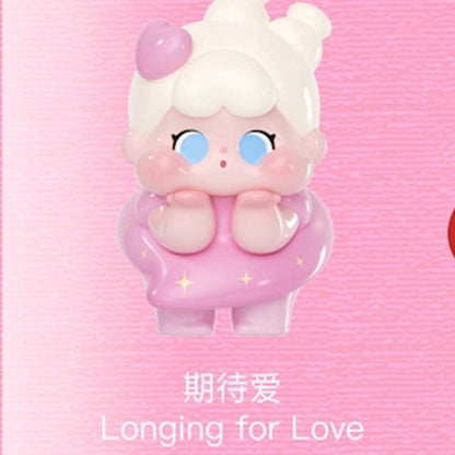 [Confirm]QOQO The Signal of Cupld Series Mini Beans Figures