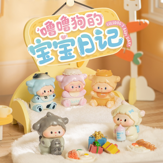 LULUDOG'S Baby Diary Series Mini Beans Figures