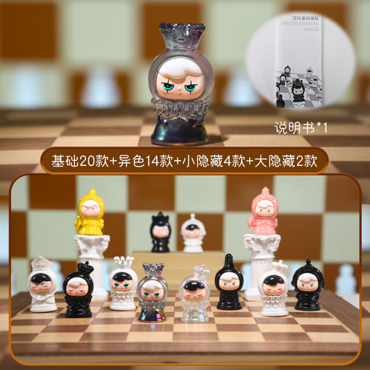 Фигурки из ПВХ серии International Chess Mini Beans 