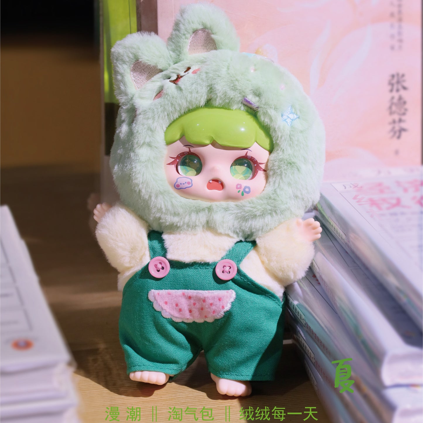 MANCHAO Mischievous Child Rongrong Everyday Series Plush Dolls