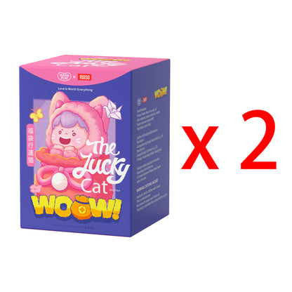 【BOGO】WOOW The Lucky Cat Series Vinyl Face Plush Bag Dolls