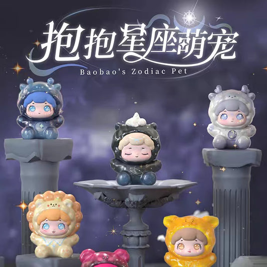 Baobao's Zodiac Pet Series Mini Beans Figures