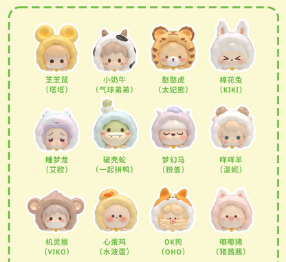 HeyDolls Chinese Zodiac Mini Beans Series Dolls