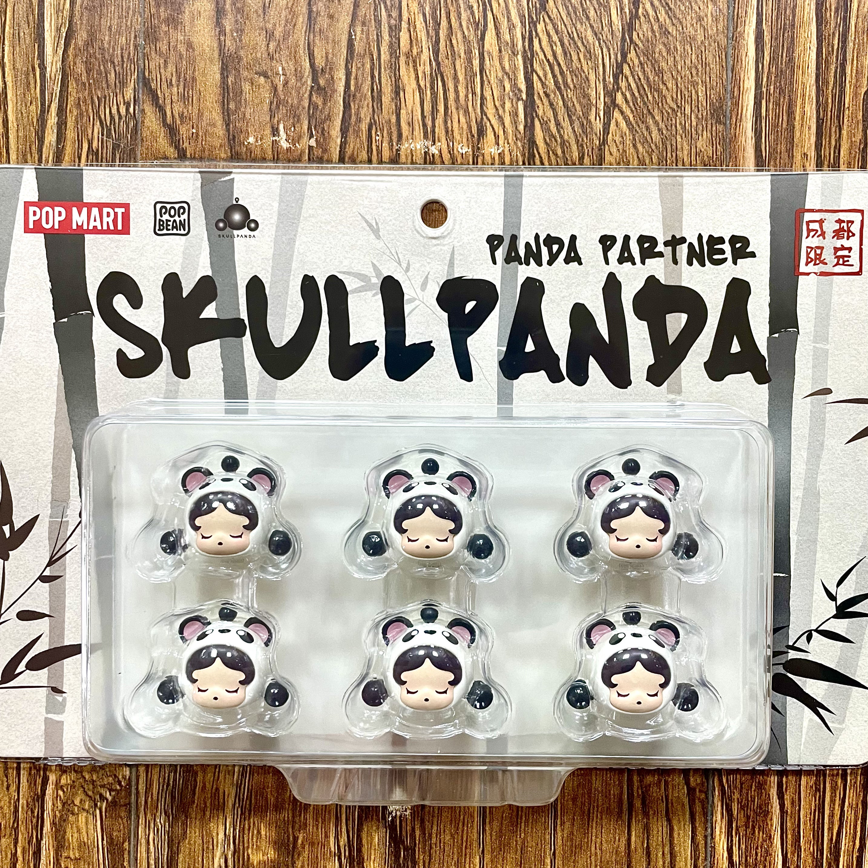 POP BEAN SKULLPANDA Panda Partner Set （Chengdu Limited 