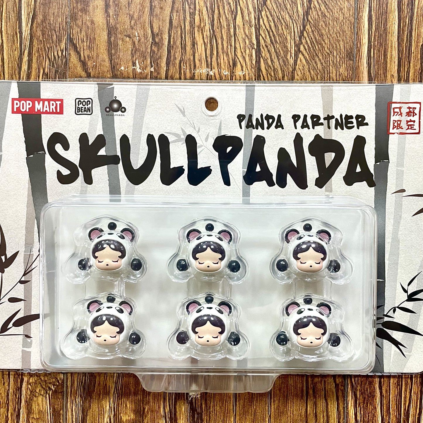 POP BEAN SKULLPANDA Panda Partner Set （Chengdu Limited Edition）Series PVC Figures