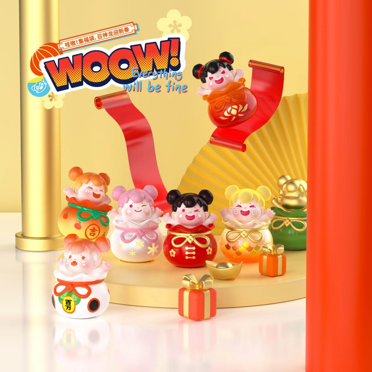 WOOW Happy New Year Limited Mini Beans Series PVC Figures