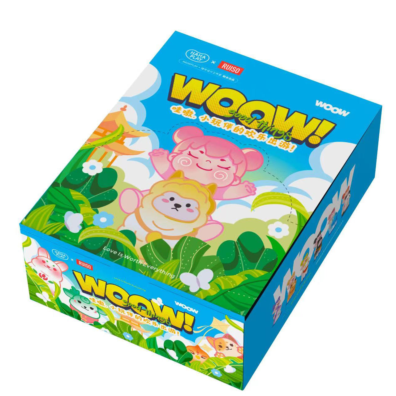 WOOW Have Fun Together Mini Beans Series PVC Figures